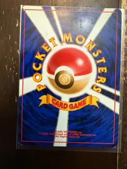 Pokemon The Rocket's Trap Holo Japanese Gym LP Matt - Image 2