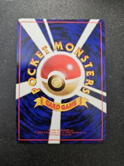 Pokemon Japanese Vending Series Machoke No. 067 NEAR MINT - Image 2