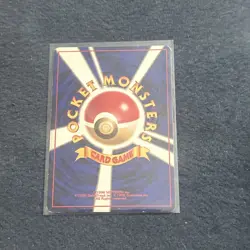 Pokemon Pocket Monster Japanese The Rocket’s Trap Gym Heroes Holo Rare LP - Image 4