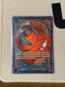 GOLD Buggy SP OP-14 One Piece TCG OP09-051 - Image 3