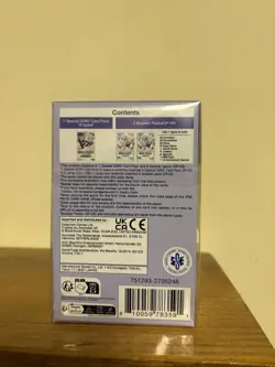 Single Box - One Piece Awakening of the New Era Double Pack OP-05 Vol 2 DP-02 - Image 3