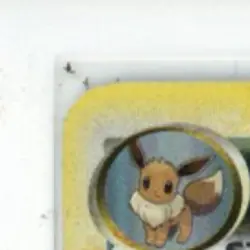 2011 POKEMON CALL OF LEGENDS #22/95 UMBREON RARE HOLO - Image 3
