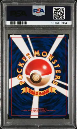 1997 POKEMON JPN FOSSIL #149 DRAGONITE-HOLO PSA 10 - Image 2