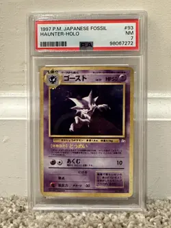 1997 POKEMON JPN FOSSIL #93 HAUNTER-HOLO PSA 7 - Image 1