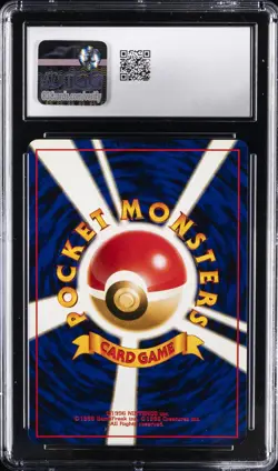 1997 POKEMON THE MYSTERY OF THE FOSSILS HOLO JPN HITMONLEE CGC 10 GEM MINT - Image 2