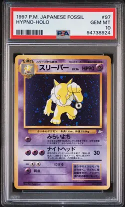 1997 POKEMON JPN FOSSIL #97 HYPNO-HOLO PSA 10 - Image 1