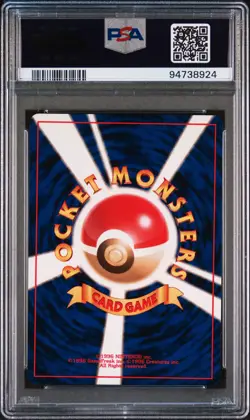 1997 POKEMON JPN FOSSIL #97 HYPNO-HOLO PSA 10 - Image 2