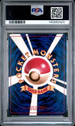 1997 POKEMON JPN FOSSIL #89 MUK-HOLO PSA 9 - Image 2