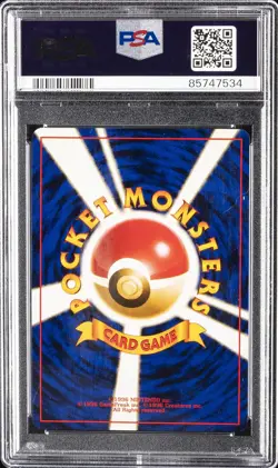 1997 POKEMON JPN FOSSIL #82 MAGNETON-HOLO PSA 10 - Image 2