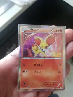 SEALED / UNOPENED Fennekin 035/XY-P PROMO Pokemon card Japanese F/S - Image 1
