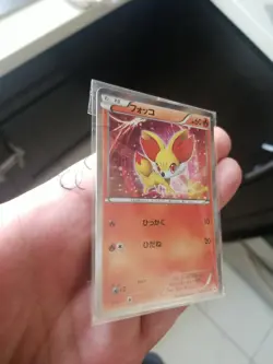 SEALED / UNOPENED Fennekin 035/XY-P PROMO Pokemon card Japanese F/S - Image 4