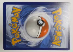 Perrin Twilight Masquerade Special Illustration Pokemon Card 220/167 NM - Image 4