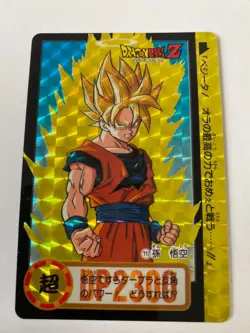 🇯🇵 Dragon Ball Card 1994 tbe Collection Carte Dbz Carddass Hondan 117 Part 18 - Image 1