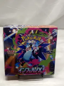 Pokemon Card Scarlet & Violet Inferno X Booster Box M2 Japanese Sealed New - Image 1