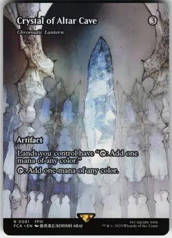 CRYSTAL OF ALTAR CAVE - CHROMATIC LANTERN (SHOWCASE) 61 FINAL FANTASY: LP - Image 2