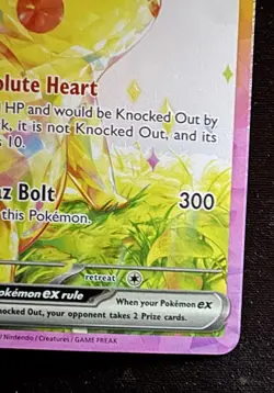 Pokemon TCG Pikachu EX 238/191 Special Illustration Rare SIR Surging Sparks NM - Image 3
