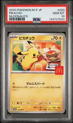 2025 POKEMON JAPANESE M-P PROMO MCDONALD'S #020 PIKACHU PSA 10 - Image 1