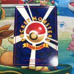Mewtwo - Pokemon Vending Series No. 150 Japanese - Image 2