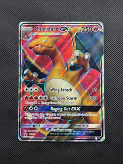 🐉🐦‍🔥 | 2017 Pokemon Charizard GX #SM60 Full Art Holo Black Star Promo VLP - Image 1