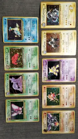 9 Pokemon Japanese Holos NM+ Vintage Old Back, Base, Fossil, Jungle 1996-99 $^%✓ - Image 1