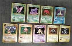 9 Pokemon Japanese Holos NM+ Vintage Old Back, Base, Fossil, Jungle 1996-99 $^%✓ - Image 4