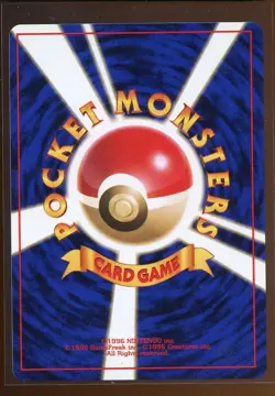 Beedrill Base Set Rare Ex/LP No. 015 Japanese Pokemon - Image 4