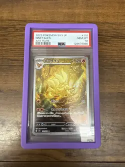 💎 2023 POKEMON JPN SV3 RULER OF THE BLACK FLAME ART RARE #110 NINETALES PSA 10 - Image 1