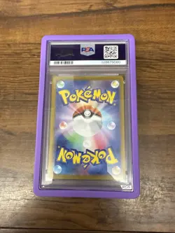 💎 2023 POKEMON JPN SV3 RULER OF THE BLACK FLAME ART RARE #110 NINETALES PSA 10 - Image 2