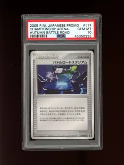 POKEMON PSA 10 GEM MINT CHAMPIONSHIP ARENA 2005 BATTLE ROAD MEW CELEBI 117/PCG-P - Image 1
