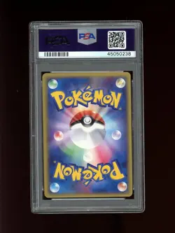 POKEMON PSA 10 GEM MINT CHAMPIONSHIP ARENA 2005 BATTLE ROAD MEW CELEBI 117/PCG-P - Image 2