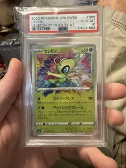 Celebi Amazing Rare Legendary Heartbeat Japanese Pokemon Card PSA 10 - Image 1