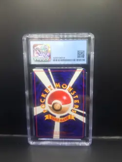 Slowbro No. 080 Vending Series 3 1998 Pokemon CGC 10 Pristine - Image 2