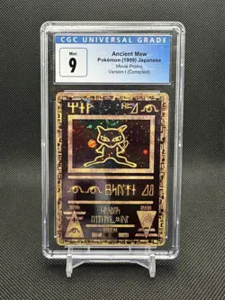 Japanese Ancient Mew I Movie Promo (Corrected) CGC 9 - Image 1