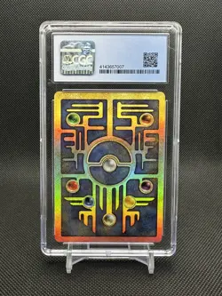 Japanese Ancient Mew I Movie Promo (Corrected) CGC 9 - Image 2