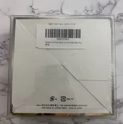 Pokemon Sun & Moon Double Blaze Booster Box Japanese Sealed US Seller - Image 2