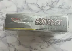 Pokemon Sun & Moon Double Blaze Booster Box Japanese Sealed US Seller - Image 5
