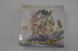 Pokemon Dream League Booster Box SM11b Japanese Sun & Moon Factory SEALED | USA - Image 1