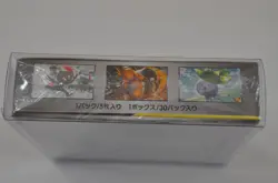 Pokemon Dream League Booster Box SM11b Japanese Sun & Moon Factory SEALED | USA - Image 3