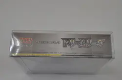 Pokemon Dream League Booster Box SM11b Japanese Sun & Moon Factory SEALED | USA - Image 4
