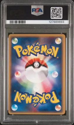 2002 POKEMON JPN THEATER LTD VS #007 ANNIE'S ESPEON PSA 10 - Image 2