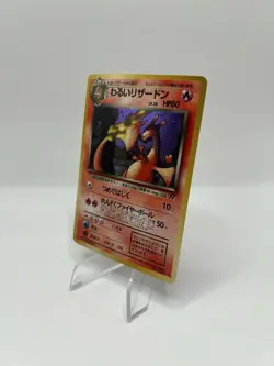 Pokemon TCG Vintage Holo Dark Charizard No.006 Japanese Rare SWIRL - MP - Image 4