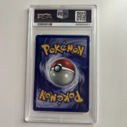 VAPOREON 12/64 HOLO NO SYMBOL ERROR POKEMON - 1999 WOTC Jungle - PSA 7 MINT - Image 2