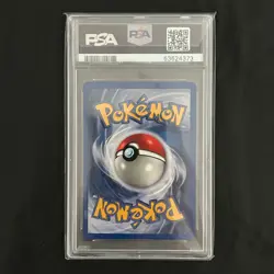 VAPOREON 12/64 HOLO NO SYMBOL ERROR POKEMON - 1999 WOTC Jungle - PSA 7 MINT - Image 2