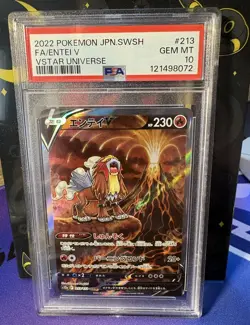 PSA 10 Entei V 213/172 SAR Holo VSTAR UNIVERSE 2022 Pokemon Card Japanese - NM - Image 1