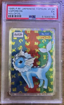 Pokemon Card Vaporeon No. 134 Topsun Holo Prism 1995 PSA 5 EX - Image 1