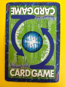 Terriermon Bo-410 Digimon Card Bandai Japanese TCG Very Rare F/S - Image 4