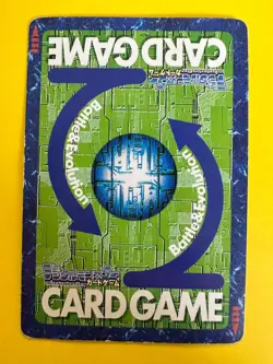 Terriermon Bo-410 Digimon Card Bandai Japanese TCG Very Rare F/S - Image 5