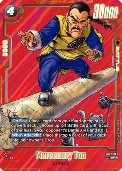 Mercenary Tao SB02-056 Alternate Art Manga Booster 02 Dragon Ball Card English - Image 1