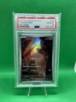 PSA 10 Charmander AR 151 168/165 Art Rare SV2a 2023 Japanese Pokemon Card GEM - Image 1
