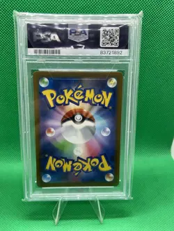 PSA 10 Charmander AR 151 168/165 Art Rare SV2a 2023 Japanese Pokemon Card GEM - Image 2